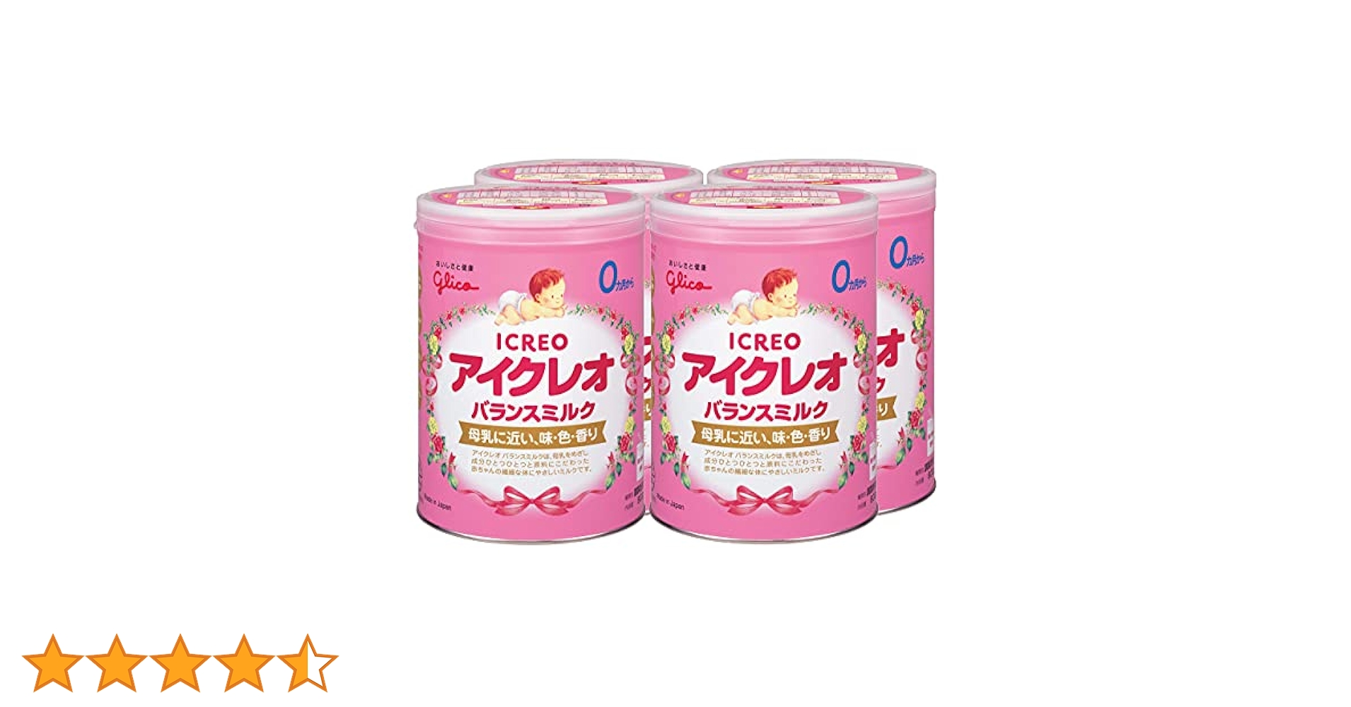 Glico ICREO バランスミルク 4缶 Amazon.co.jp: アイクレオ バランスミルク 800g×4缶 【0ヵ月~1歳